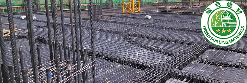 綠色建材產品檢測